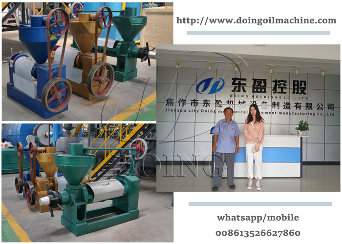 cooking oil machine manufacturer