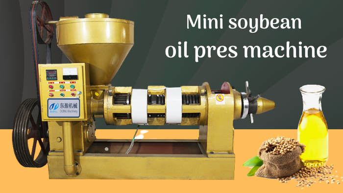700-394大豆榨油機.png